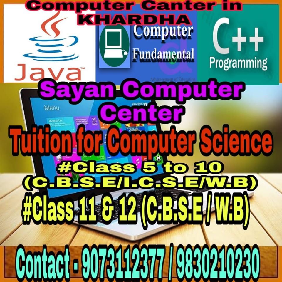 Computer Tutor Sayan Computer Center. in Khardaha